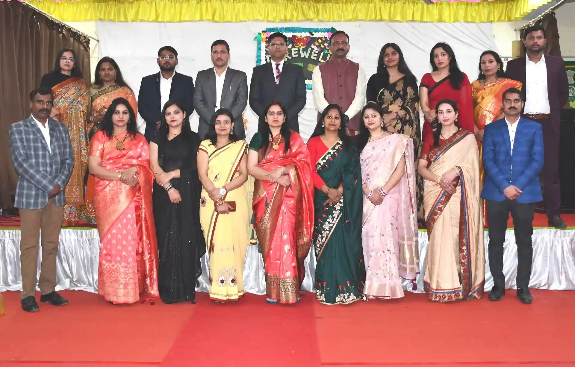 ITBP Public School 14