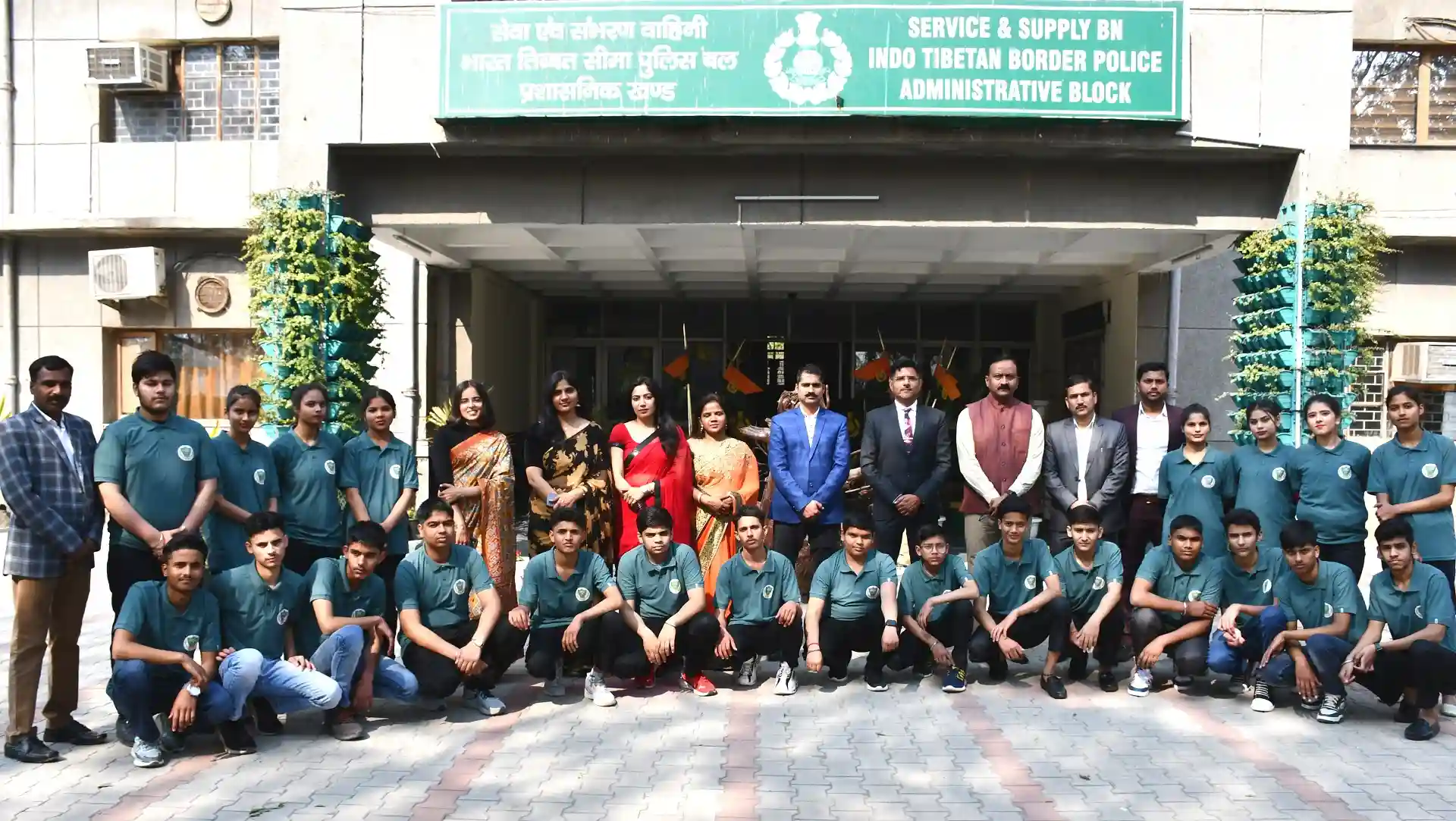 ITBP Public School 15