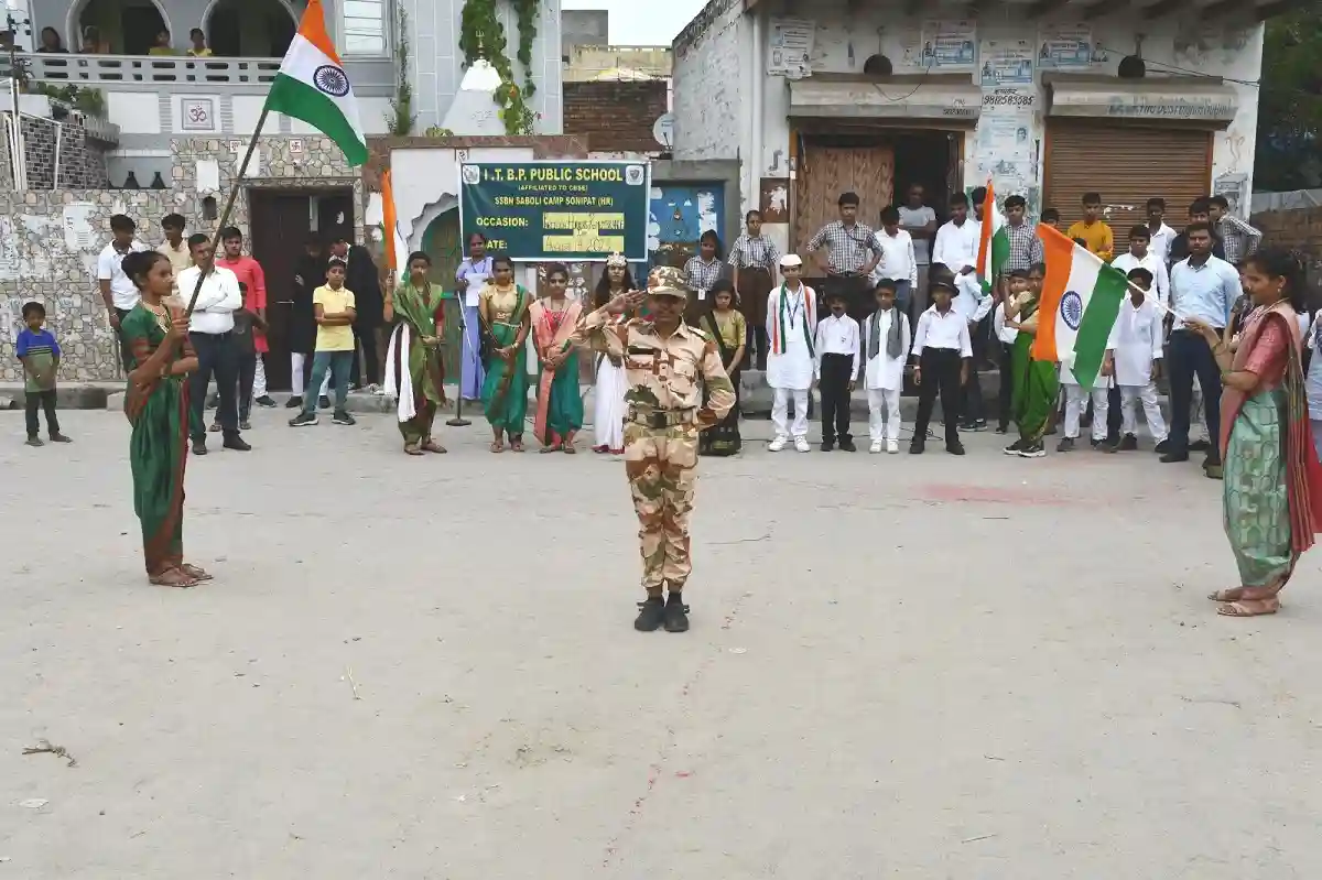 ITBP Public School 17