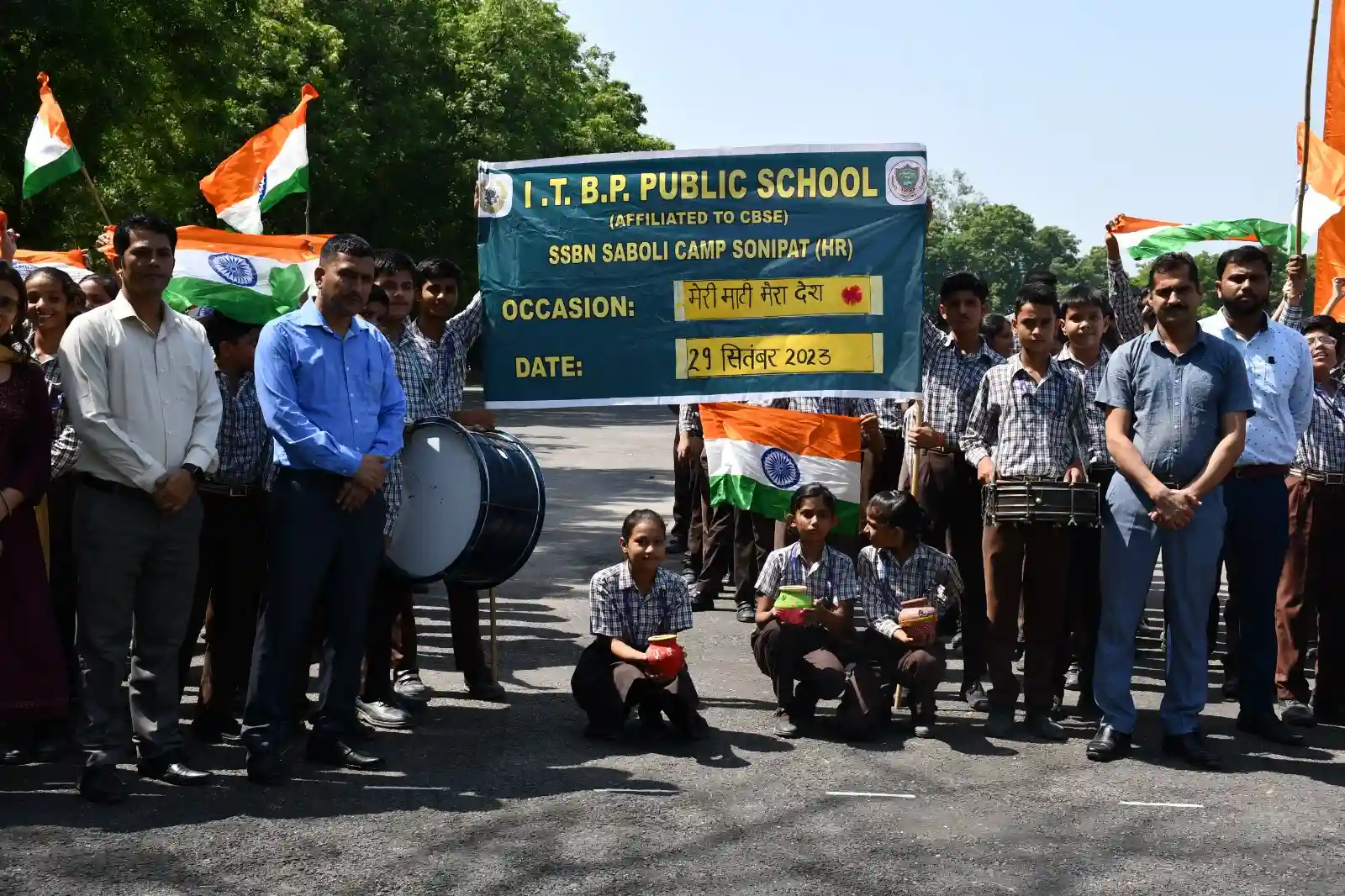ITBP Public School 18