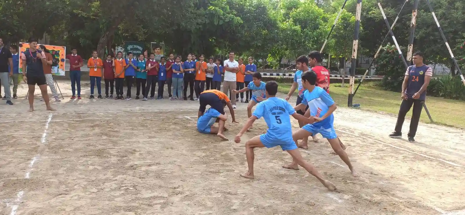 ITBP Public School 19