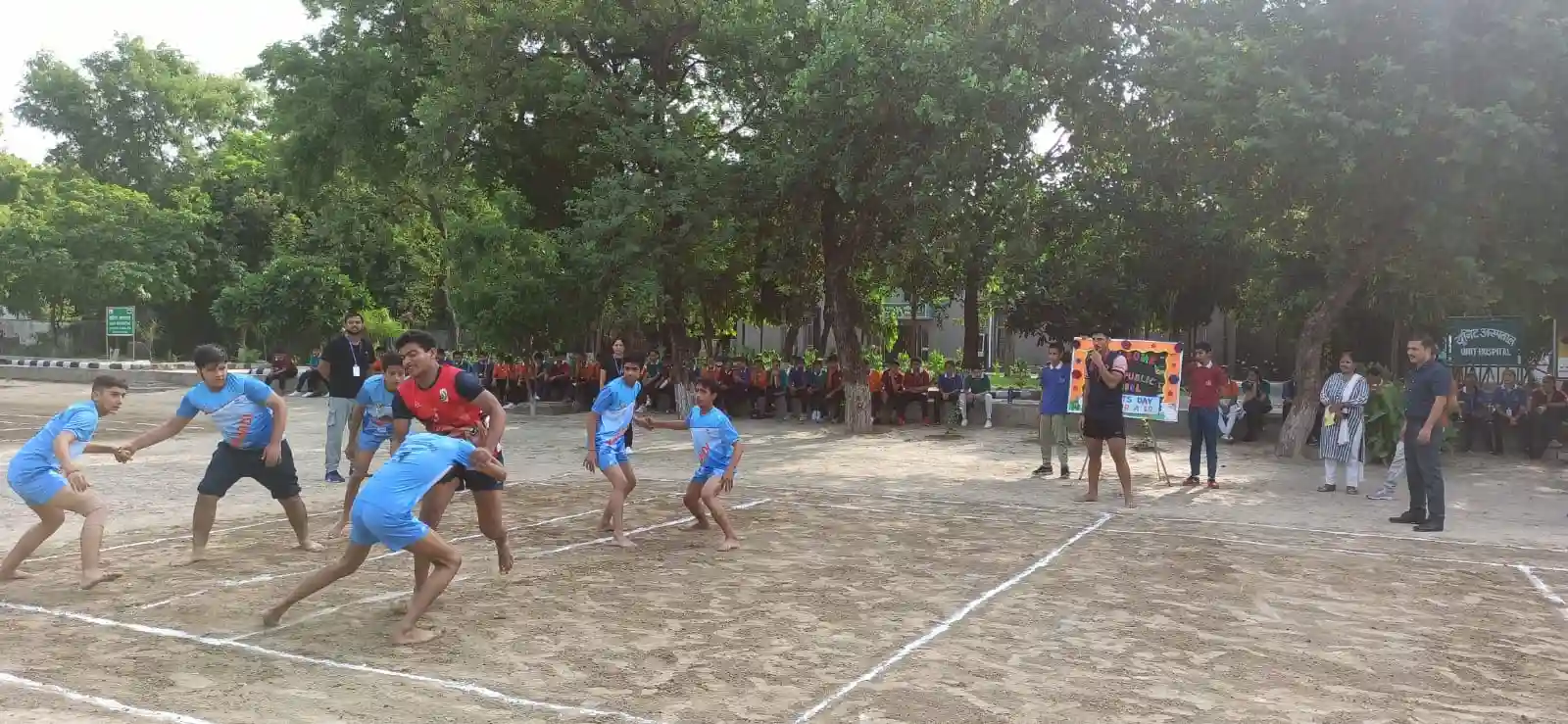 ITBP Public School 26