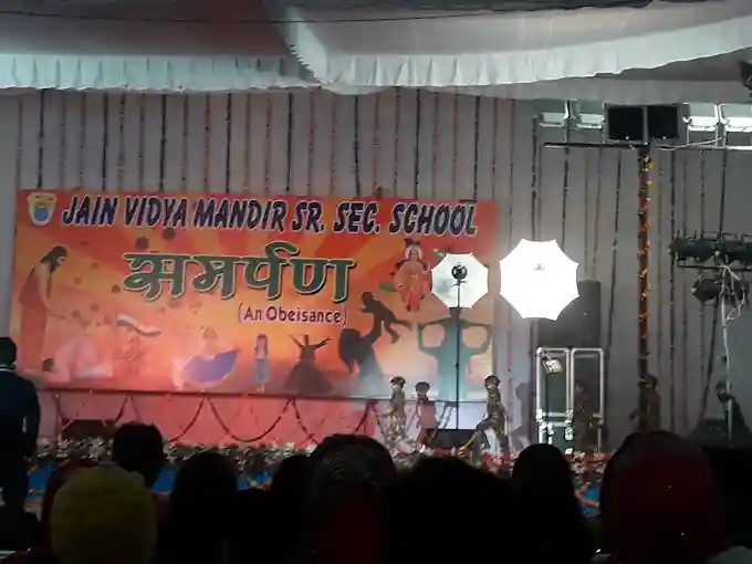 Jain Vidya Mandir Senior Secondary School 7
