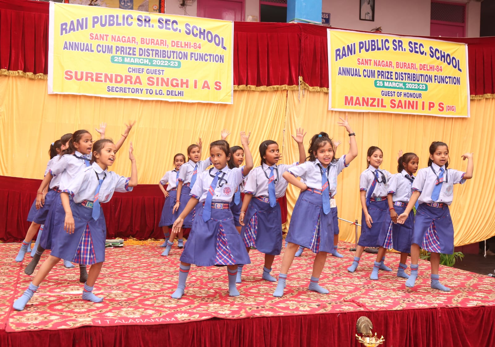 Rani Public School 8