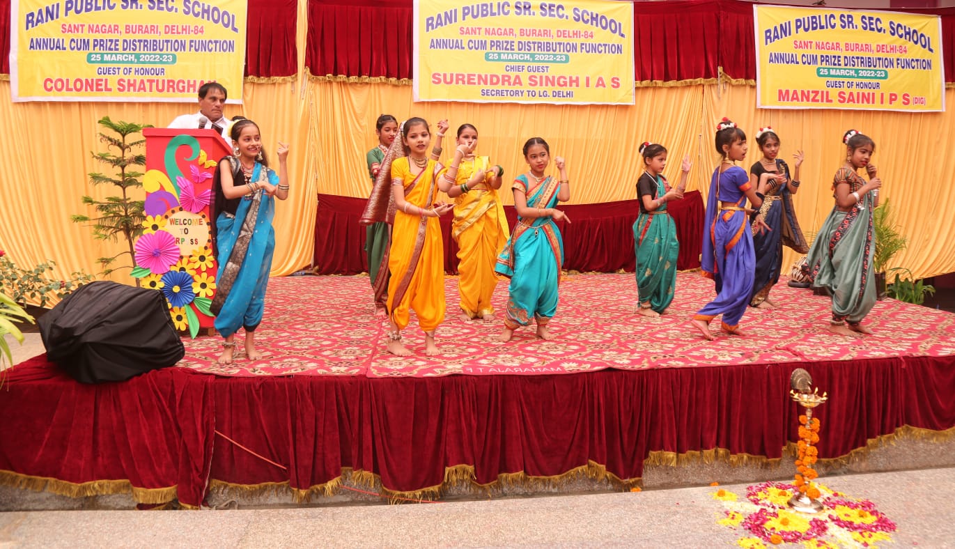 Rani Public School 9