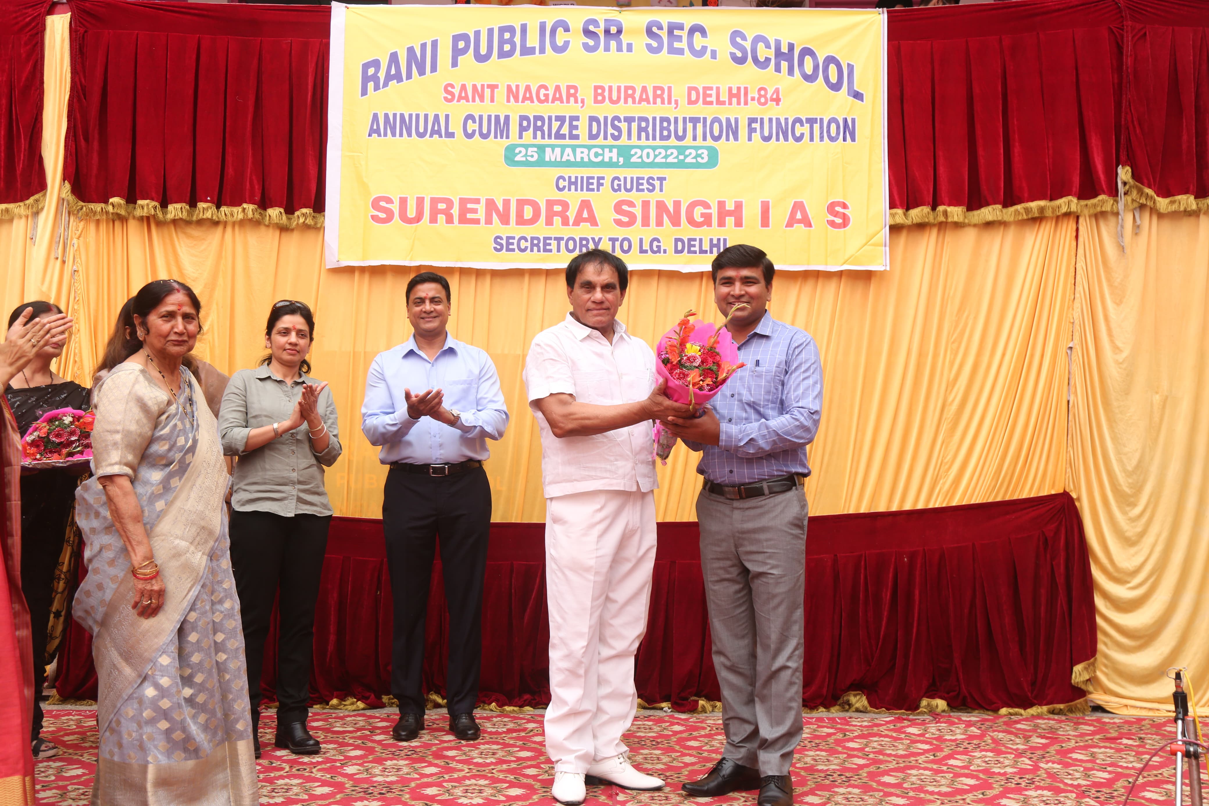 Rani Public School 12