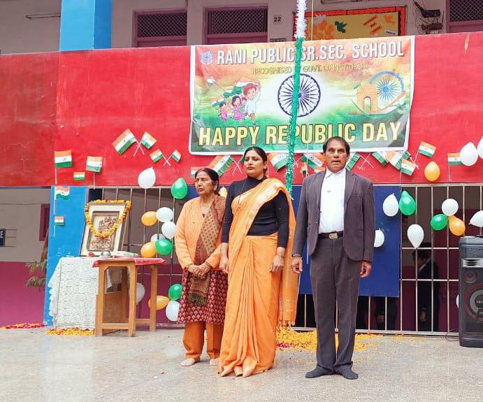 Rani Public School 17