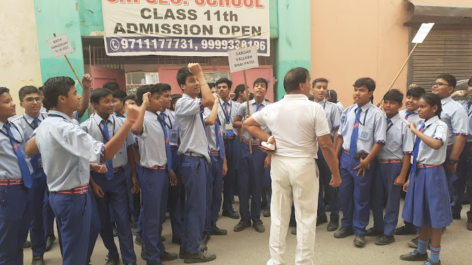 Rani Public School 19