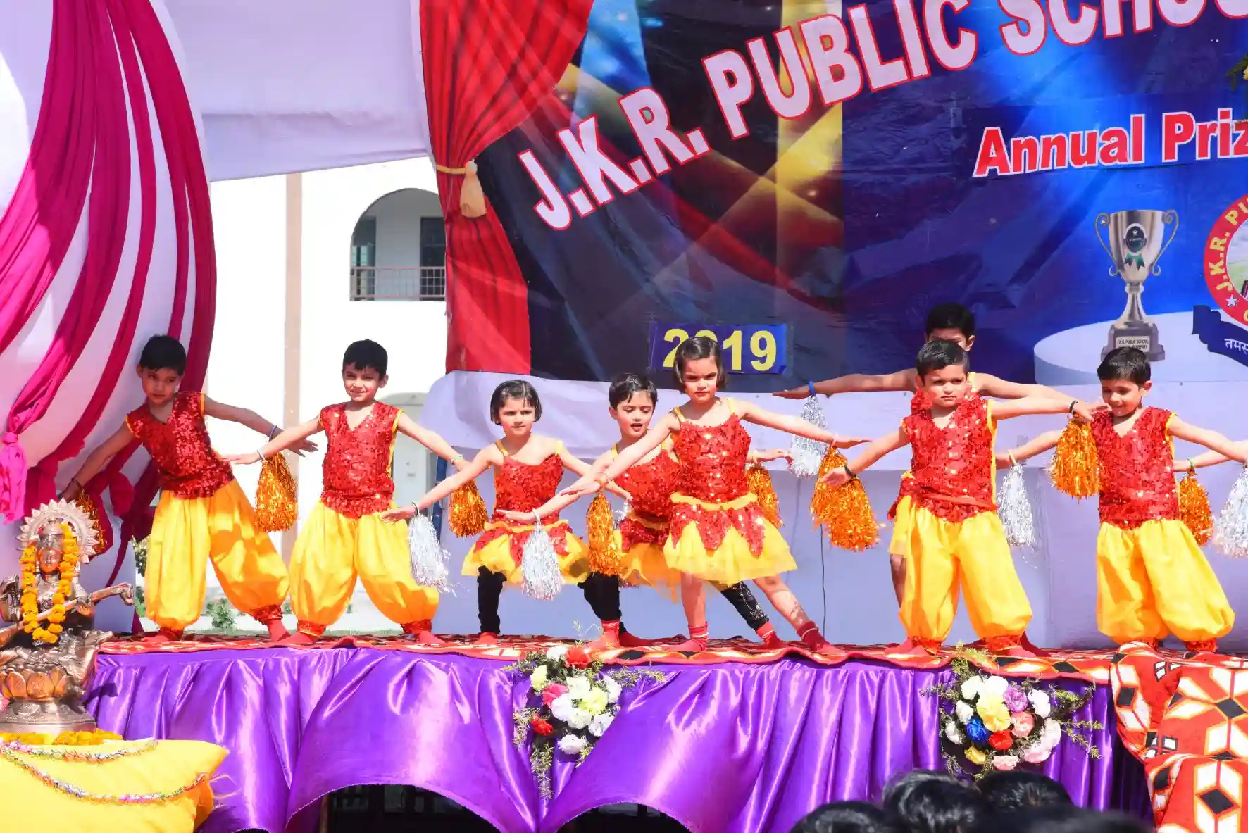 JKR Public School 7