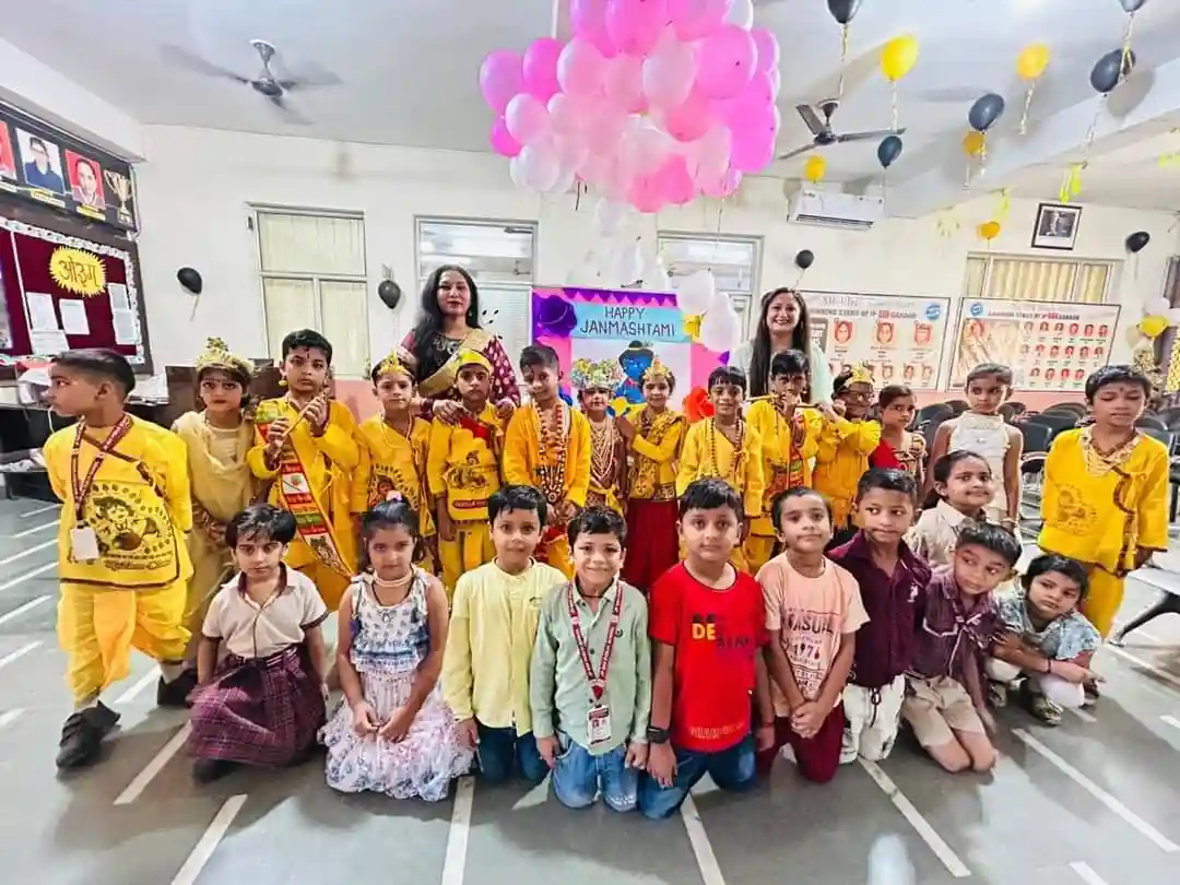 Jyanti Prasad DAV Public School 16