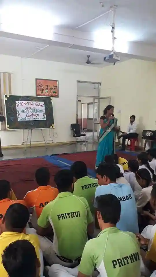Jyanti Prasad DAV Public School 17