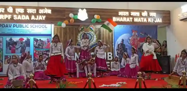 Jyanti Prasad DAV Public School 19
