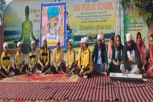 Jyanti Prasad DAV Public School 11