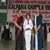 Kalpana Chawla Vidyapeeth 15
