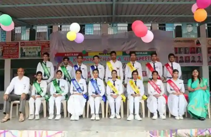 Kalpana Chawla Vidyapeeth 11