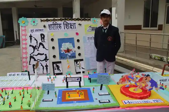 Kalpana Chawla Vidyapeeth 12