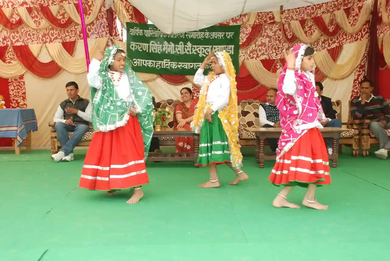Karan Singh Memorial Senior Secondary School 17