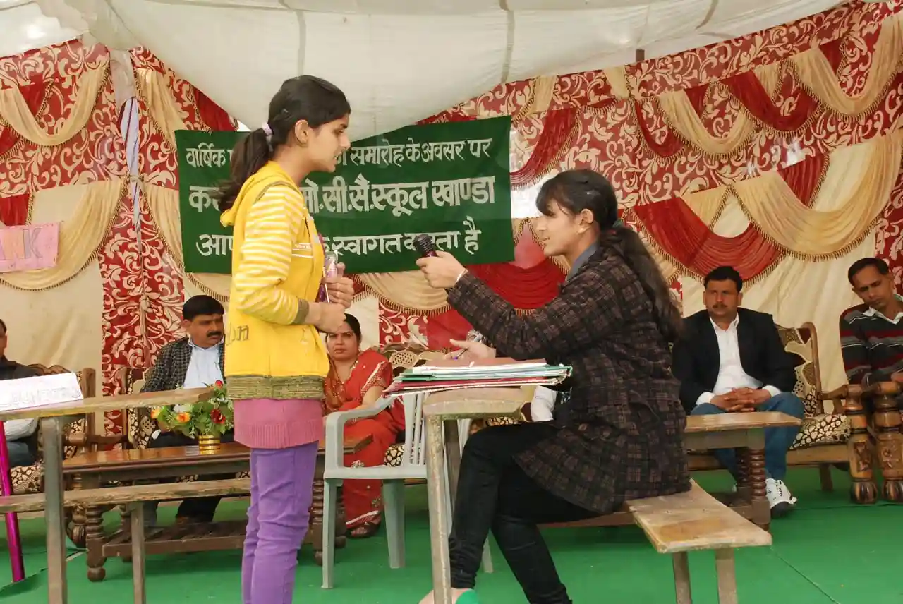 Karan Singh Memorial Senior Secondary School 15