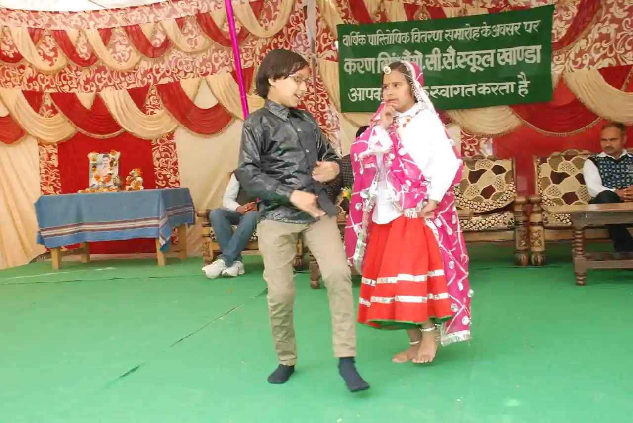 Karan Singh Memorial Senior Secondary School 18