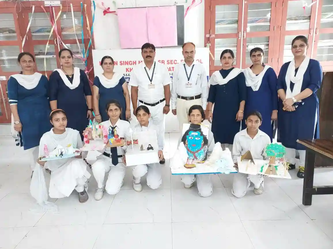 Karan Singh Memorial Senior Secondary School 21