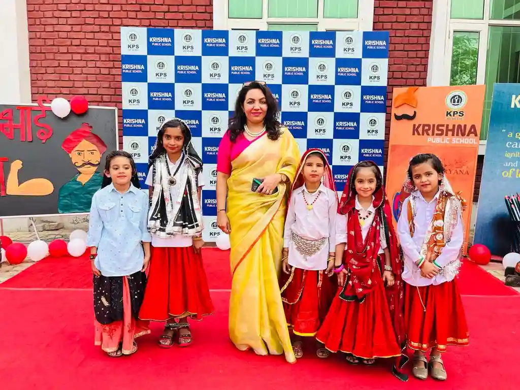 Krishna Public School 6