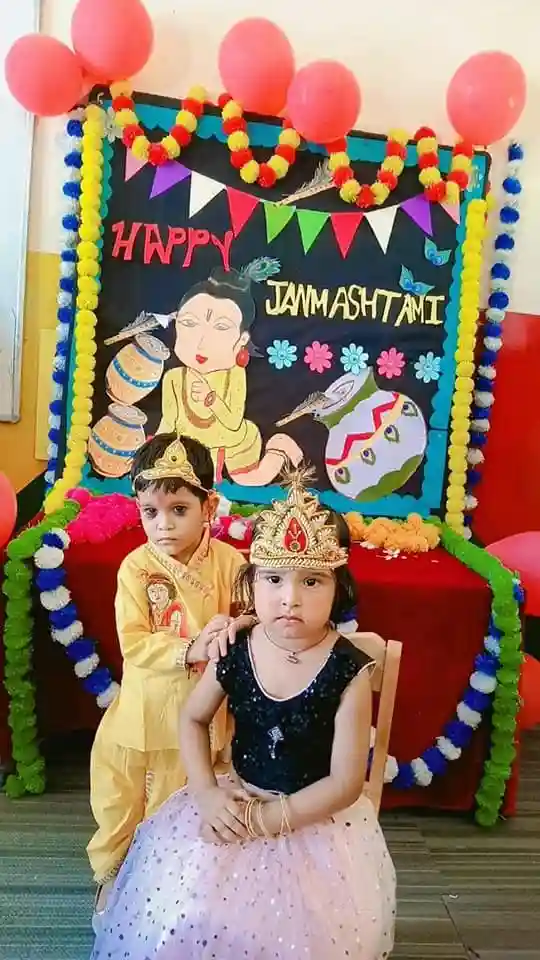 Lord Krishna Public School 4
