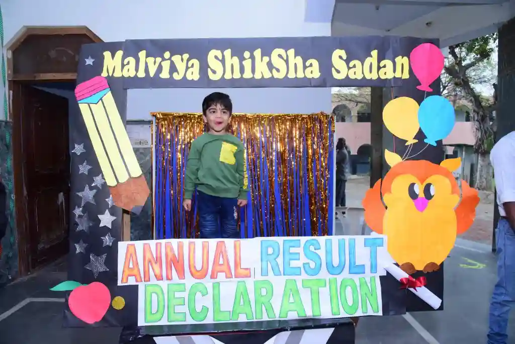 Malviya Shiksha Sadan Senior Secondary School 7