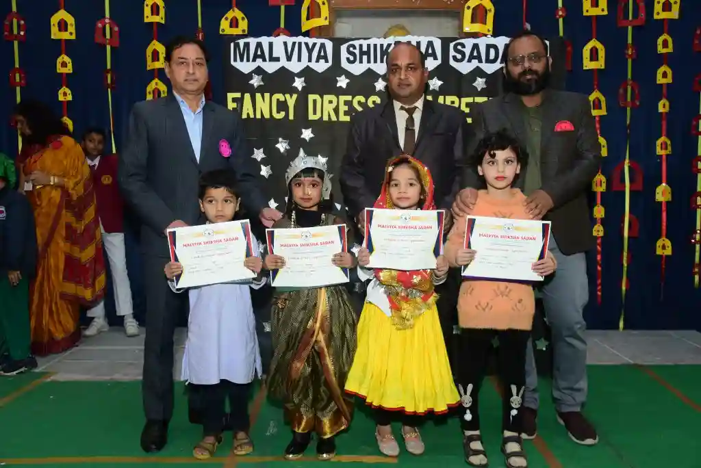 Malviya Shiksha Sadan Senior Secondary School 11