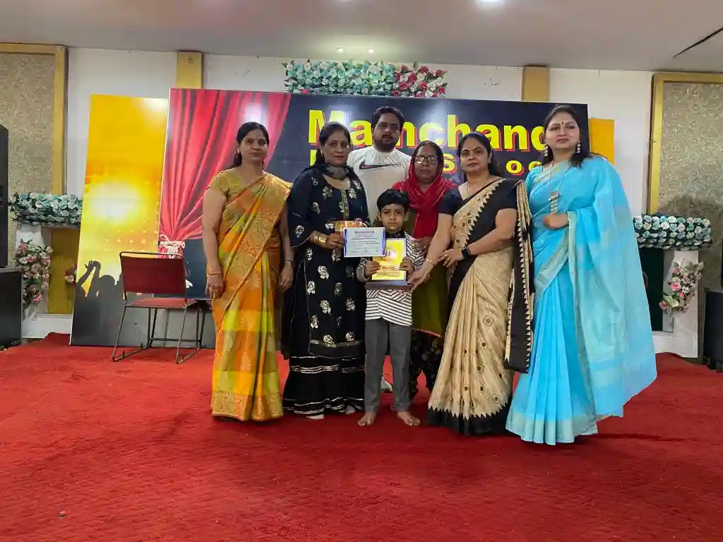 Mamchand Public School 6