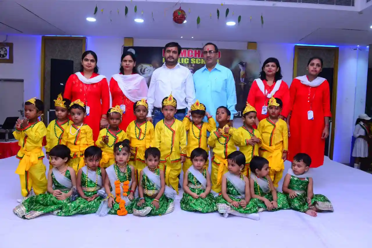 Mamchand Public School 20