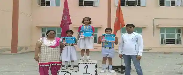 Mann International School 11
