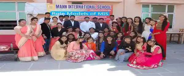 Mann International School 21