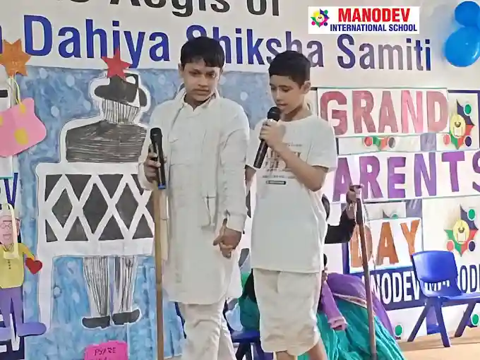 Manodev International School 13