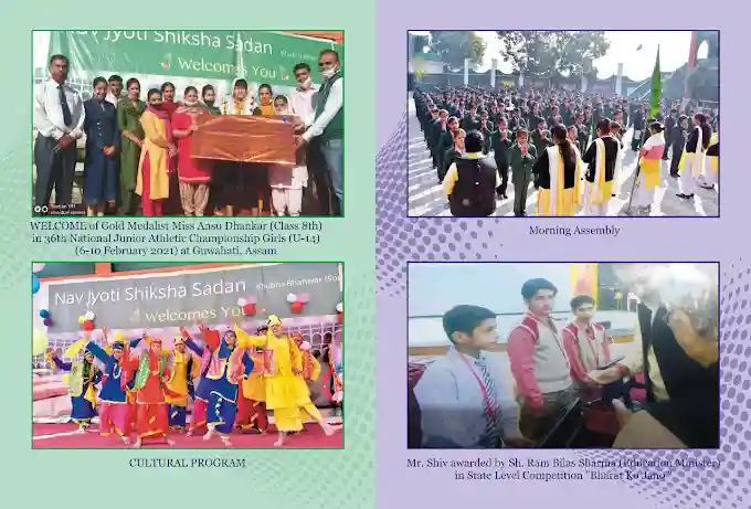 Nav Jyoti Shiksha Sadan Senior Secondary School 8