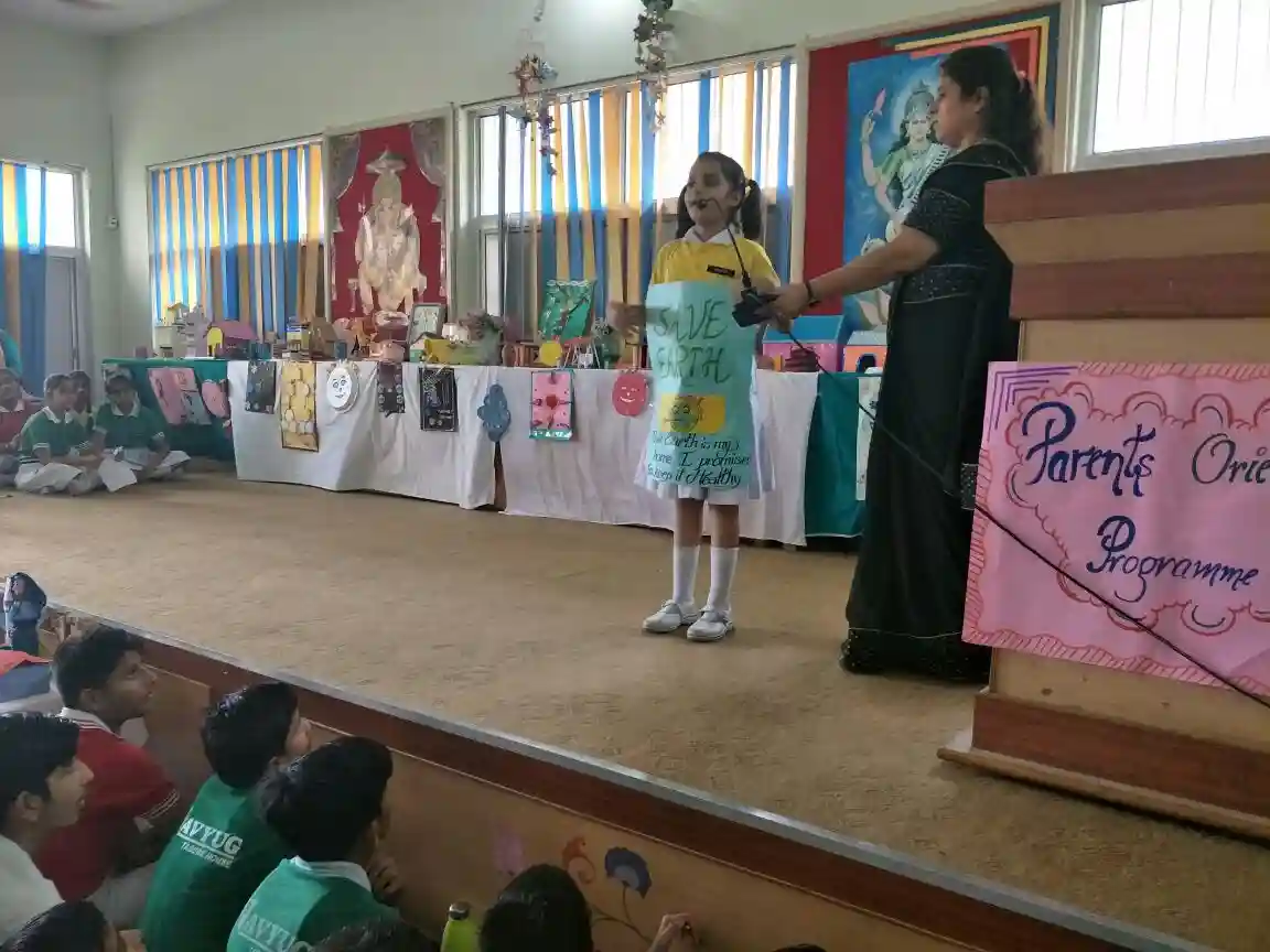 Navyug Public School 14