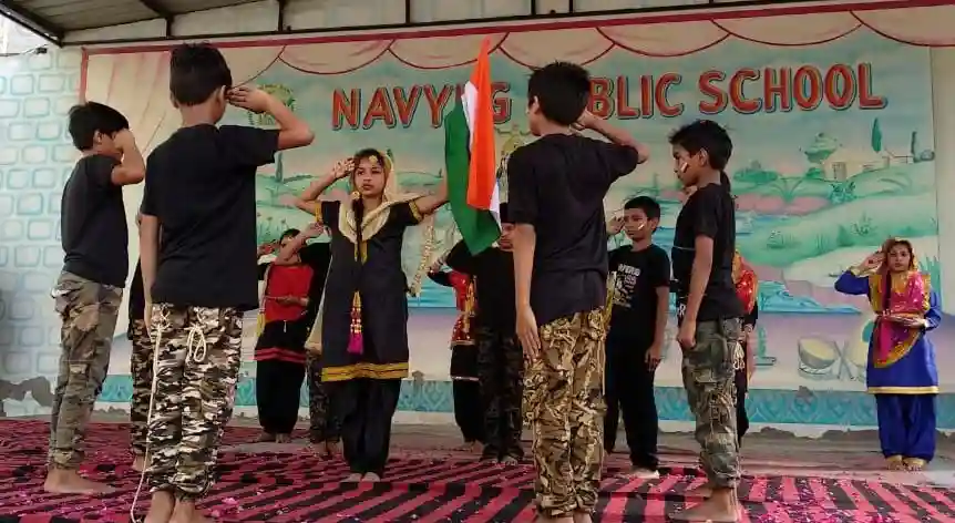 Navyug Public School 18