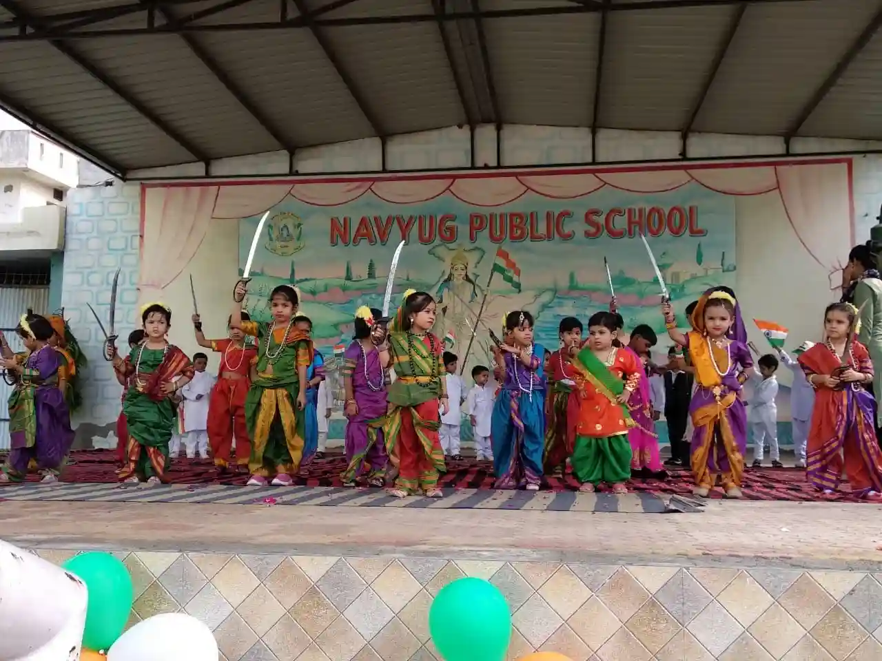 Navyug Public School 20