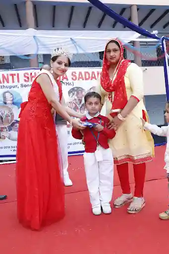 Om Shanti Senior Secondary School 7
