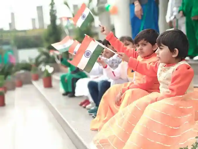 Puran Murti Global School 4
