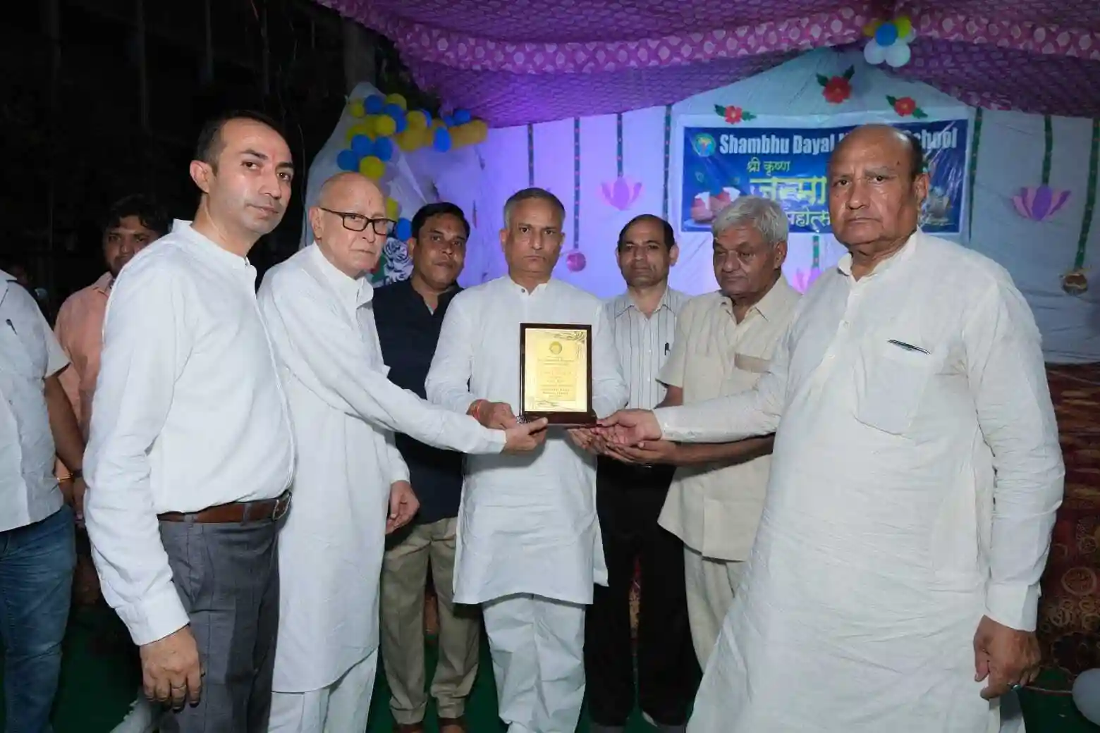 Shambhu Dayal Modern School 10