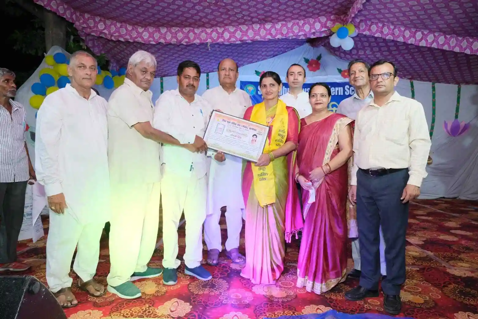 Shambhu Dayal Modern School 6