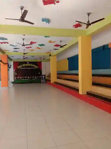 Shiv Shakti Senior Secondary School 2