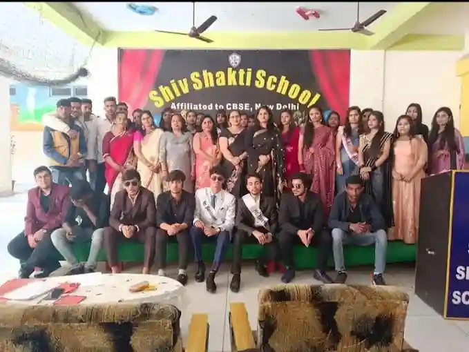 Shiv Shakti Senior Secondary School 8
