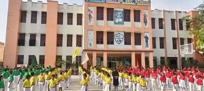 Shiv Shakti Senior Secondary School 9