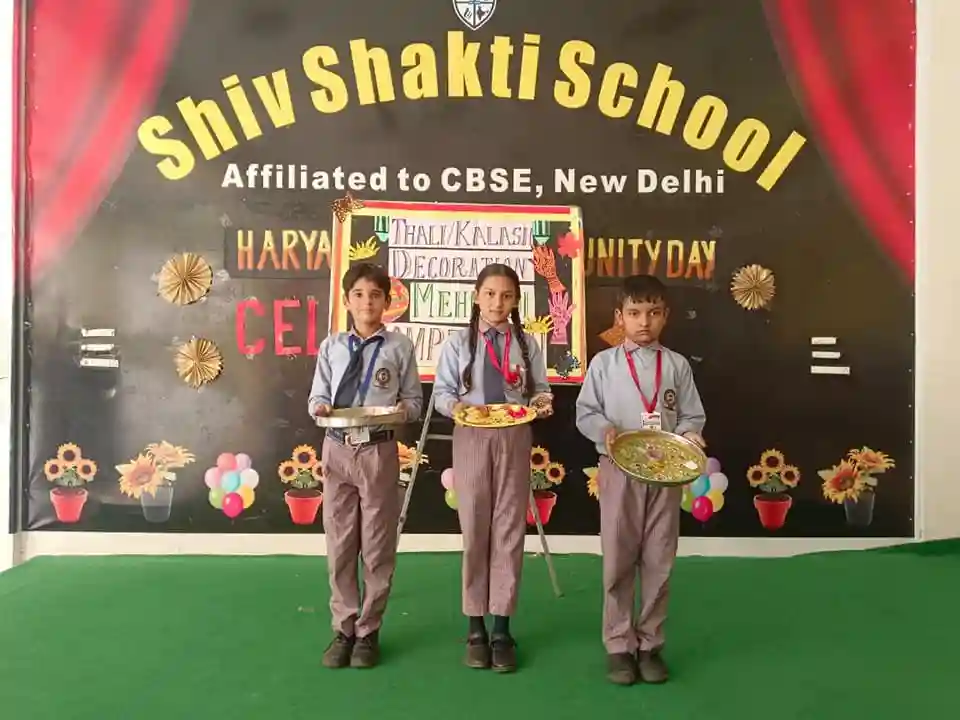 Shiv Shakti Senior Secondary School 15