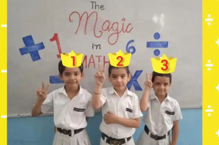Shiva Shiksha Sadan 5