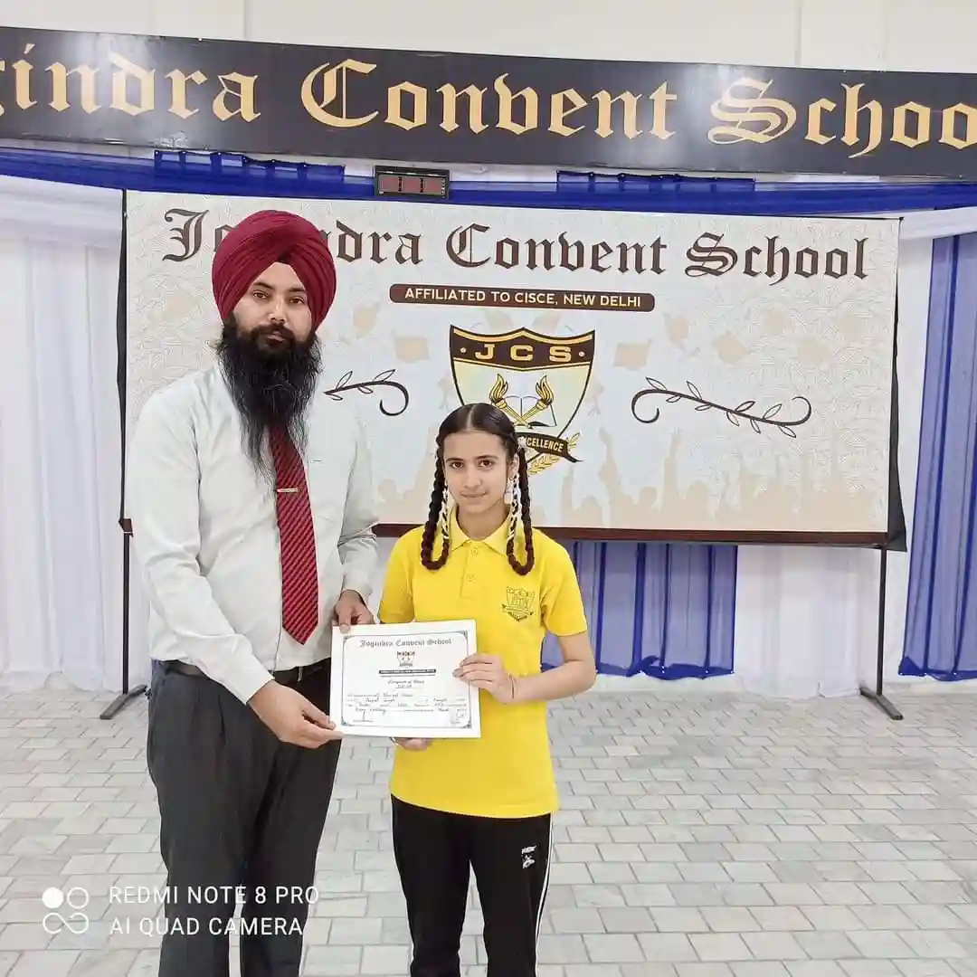 Stanford International School 12
