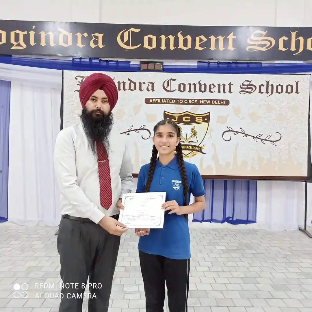 Stanford International School 16