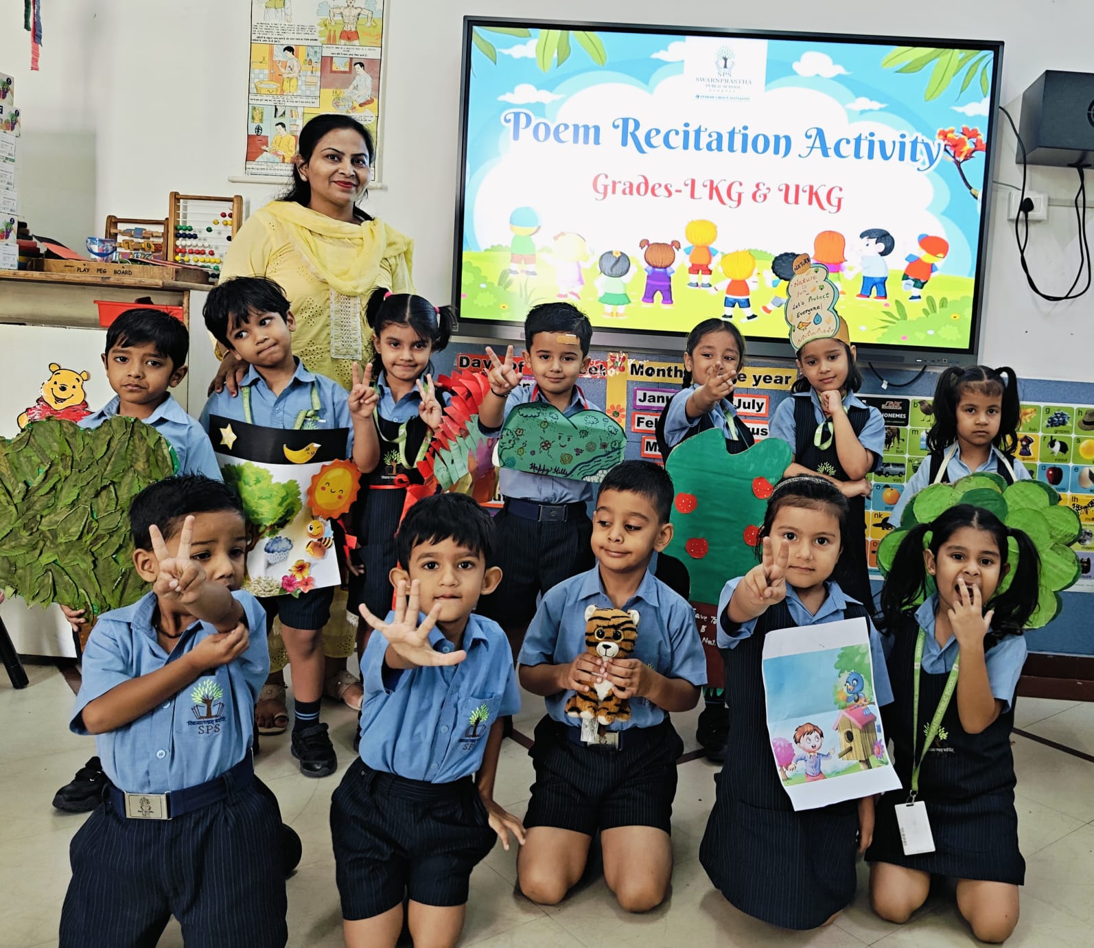Swarnprastha Public School 18