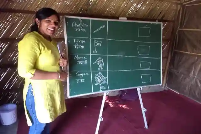 Umang - A Democratic School 10